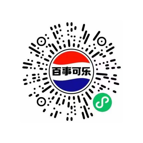 ★百事有糖可乐 拍照款★两个手机对着拍 极个别识别不出来需要手动输入  废品没补